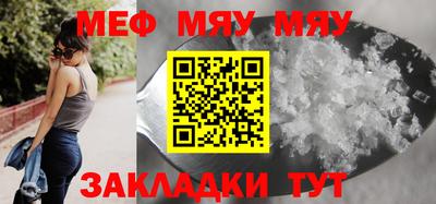 кокаин премиум Бузулук