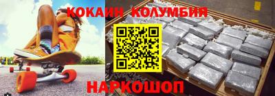 меф Бугуруслан