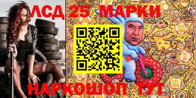 меф Бугуруслан