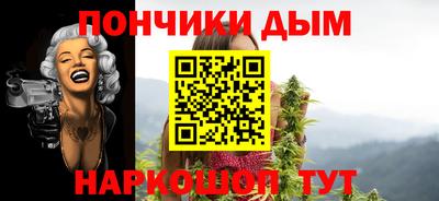 меф Бугуруслан