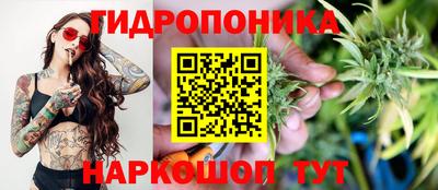 кокаин премиум Бузулук