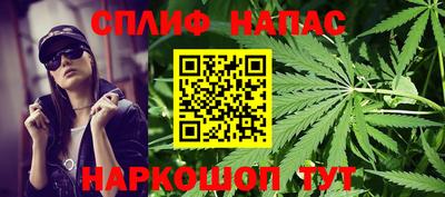 кокаин премиум Бузулук