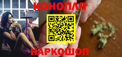 кокаин премиум Бузулук