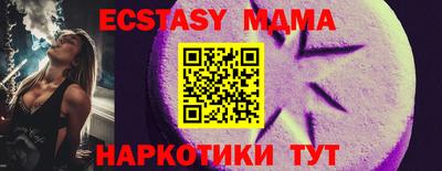 кокаин премиум Бузулук