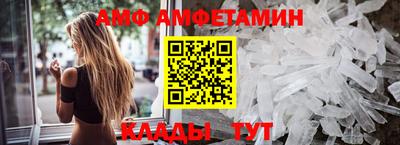 прущие грибы Будённовск