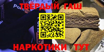 кокаин премиум Бузулук