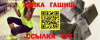 прущие грибы Будённовск