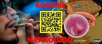 прущие грибы Будённовск