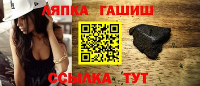 кокаин премиум Бузулук