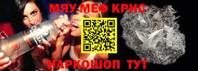 кокаин премиум Бузулук