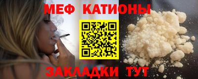 прущие грибы Будённовск